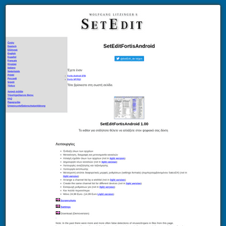 A complete backup of https://www.setedit.de/SetEdit.php?spr=11&Editor=162