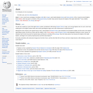 A complete backup of https://en.wikipedia.org/wiki/Ason