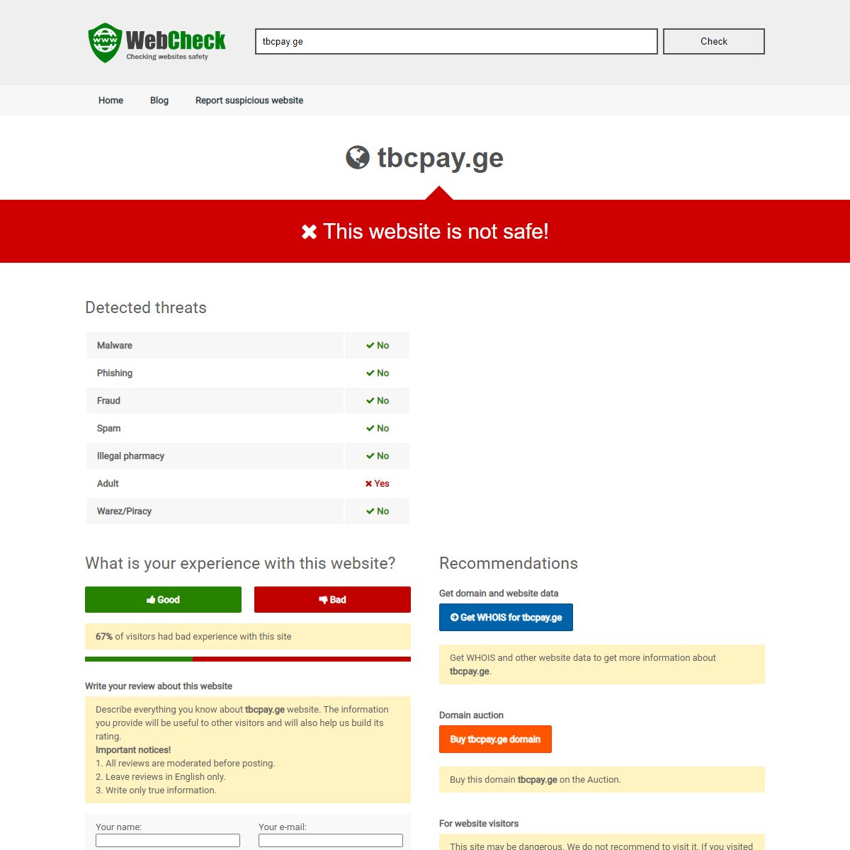 A complete backup of https://webcheck.top/check/tbcpay.ge