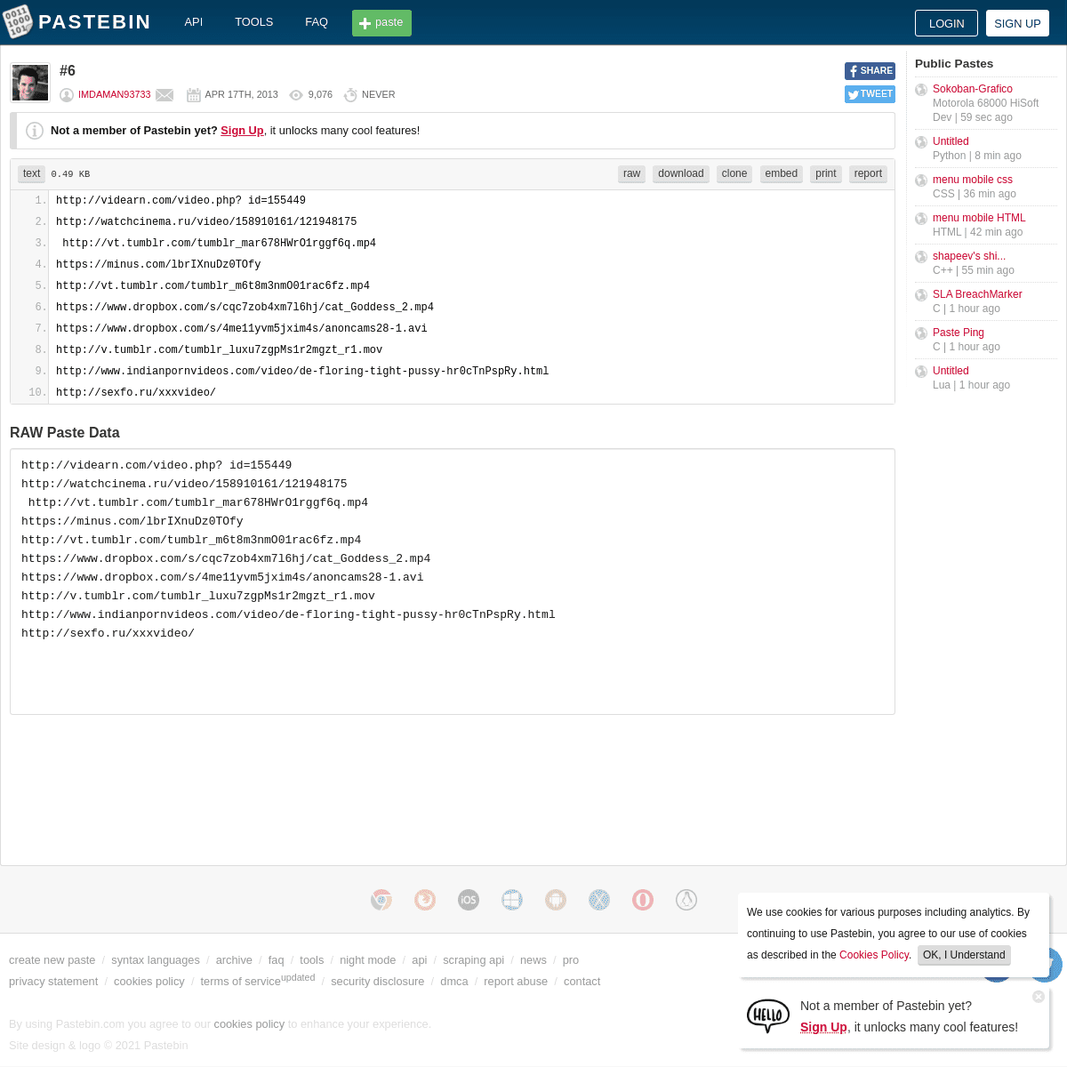 A complete backup of https://pastebin.com/yzsqKdkS