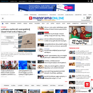 A complete backup of https://manoramaonline.com