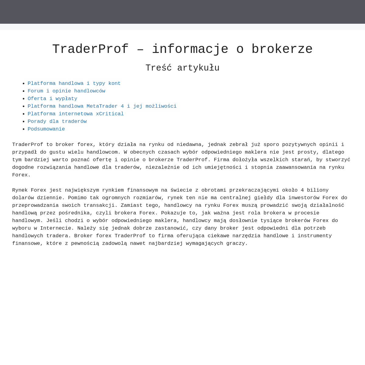 A complete backup of https://traderprof.club