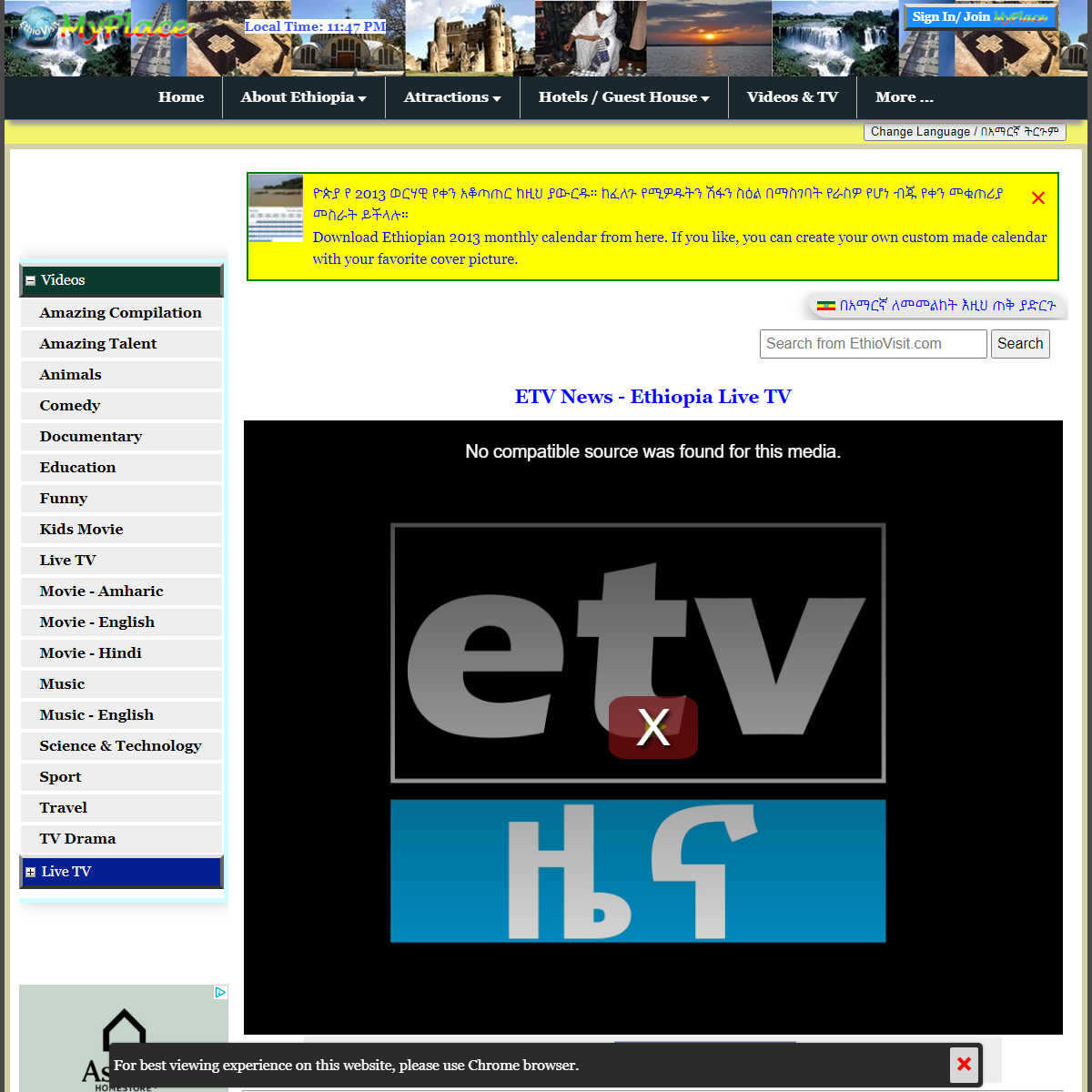 A complete backup of https://www.ethiovisit.com/videos/etv-news--ethiopia-live-tv/2805/