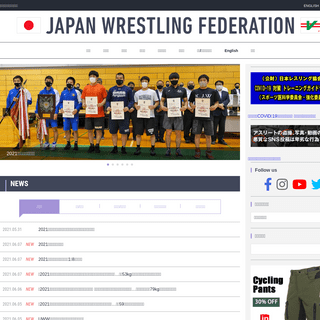 A complete backup of https://japan-wrestling.jp