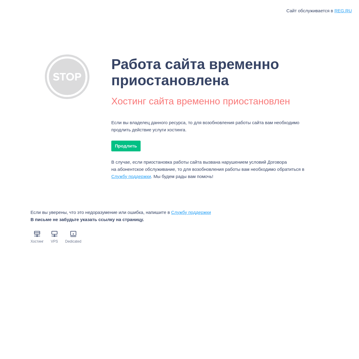 A complete backup of https://fellari.ru