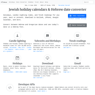 Jewish Calendar, Hebrew Date Converter, Holidays - hebcal.com