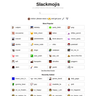 A complete backup of https://slackmojis.com