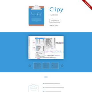 A complete backup of https://clipy-app.com