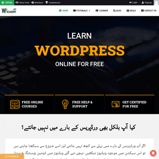 WP Academy - WordPress Tutorials in Urdu & Hindi