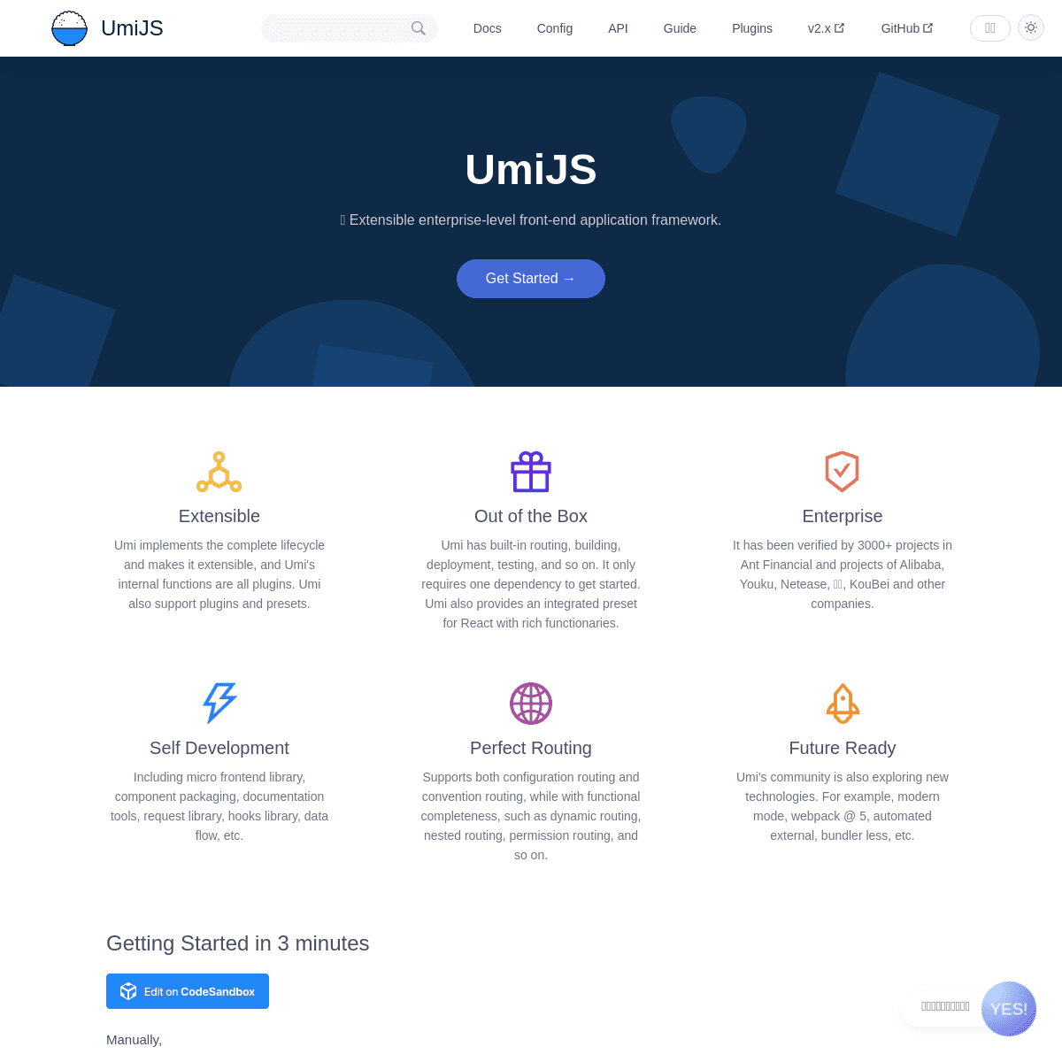 A complete backup of https://umijs.org