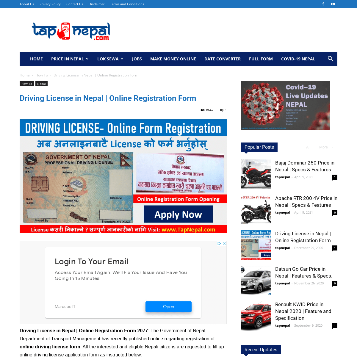 A complete backup of https://tapnepal.com/driving-license-in-nepal-online-registration-form/