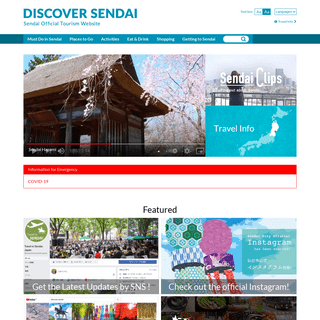 DISCOVER SENDAI-Sendai Official Tourism Website