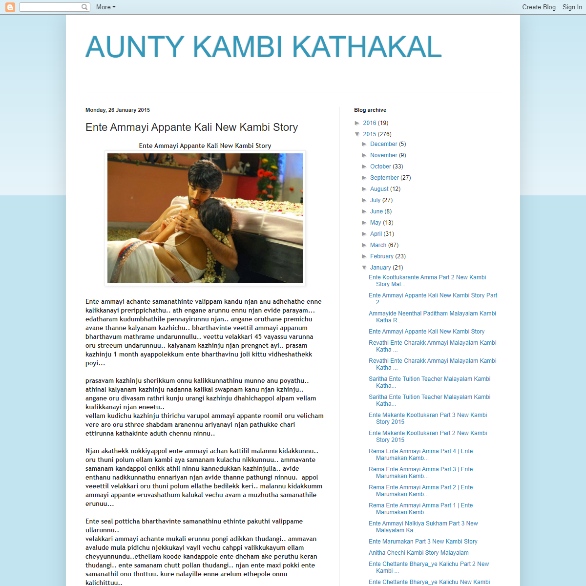A complete backup of https://kambi-kathakal-malayalam.blogspot.com/2015/01/ente-ammayi-appante-kali-new-kambi-story.html