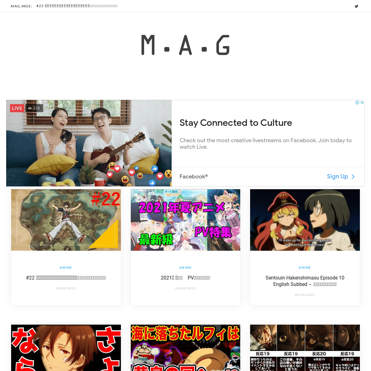 A complete backup of https://mag.moe