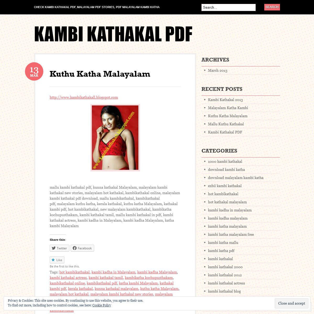 A complete backup of https://kambikathakalpdf.wordpress.com/2013/03/13/kuthu-katha-malayalam/