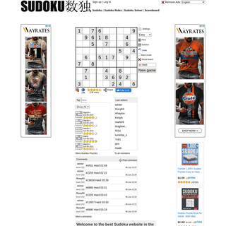 A complete backup of https://sudoku.name