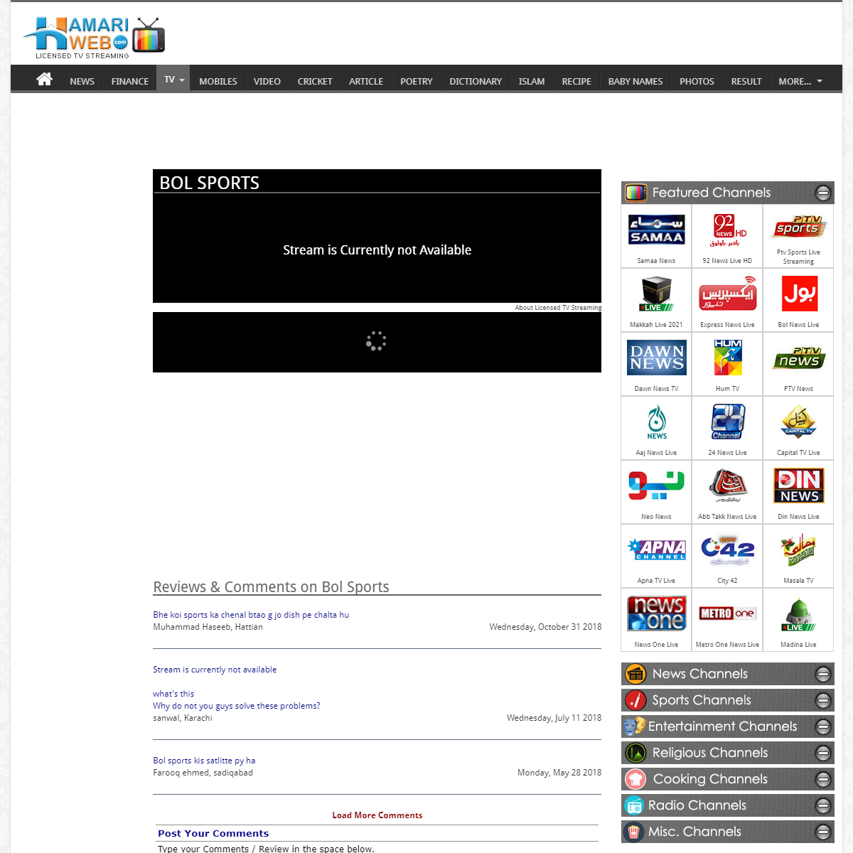 A complete backup of https://hamariweb.com/pakistan-tv-channels/bol_sports.aspx