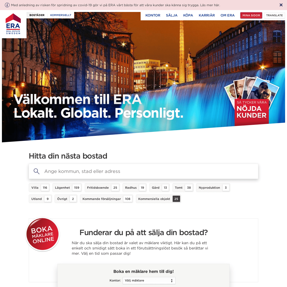 A complete backup of https://erasweden.com