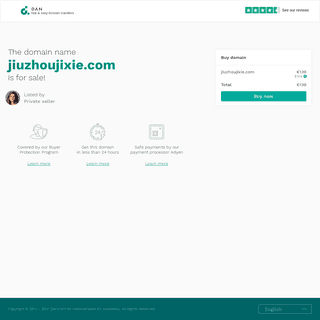The domain name jiuzhoujixie.com is for sale