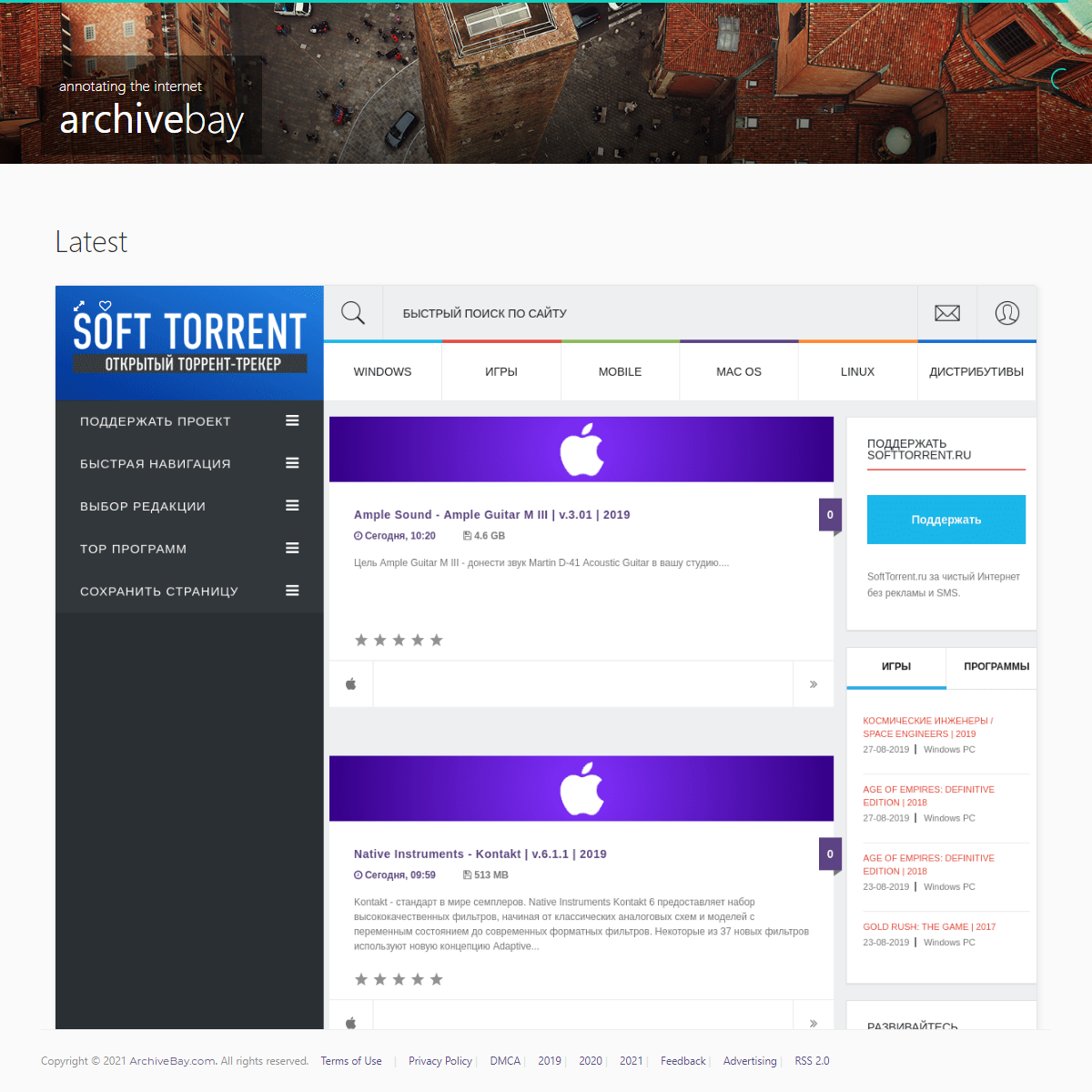 A complete backup of https://www.archivebay.com/site/softtorrent.ru--2019-09-07__10-07-23--120759