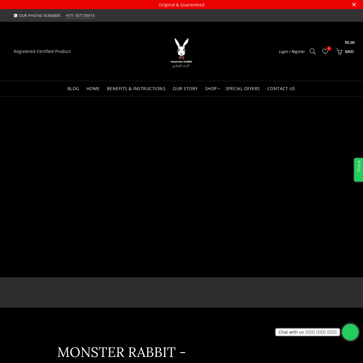 A complete backup of https://monsterrabbit.com