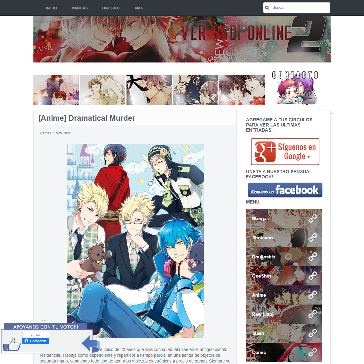 A complete backup of https://veryaoionline.net/2015/11/anime-dramatical-murder.html