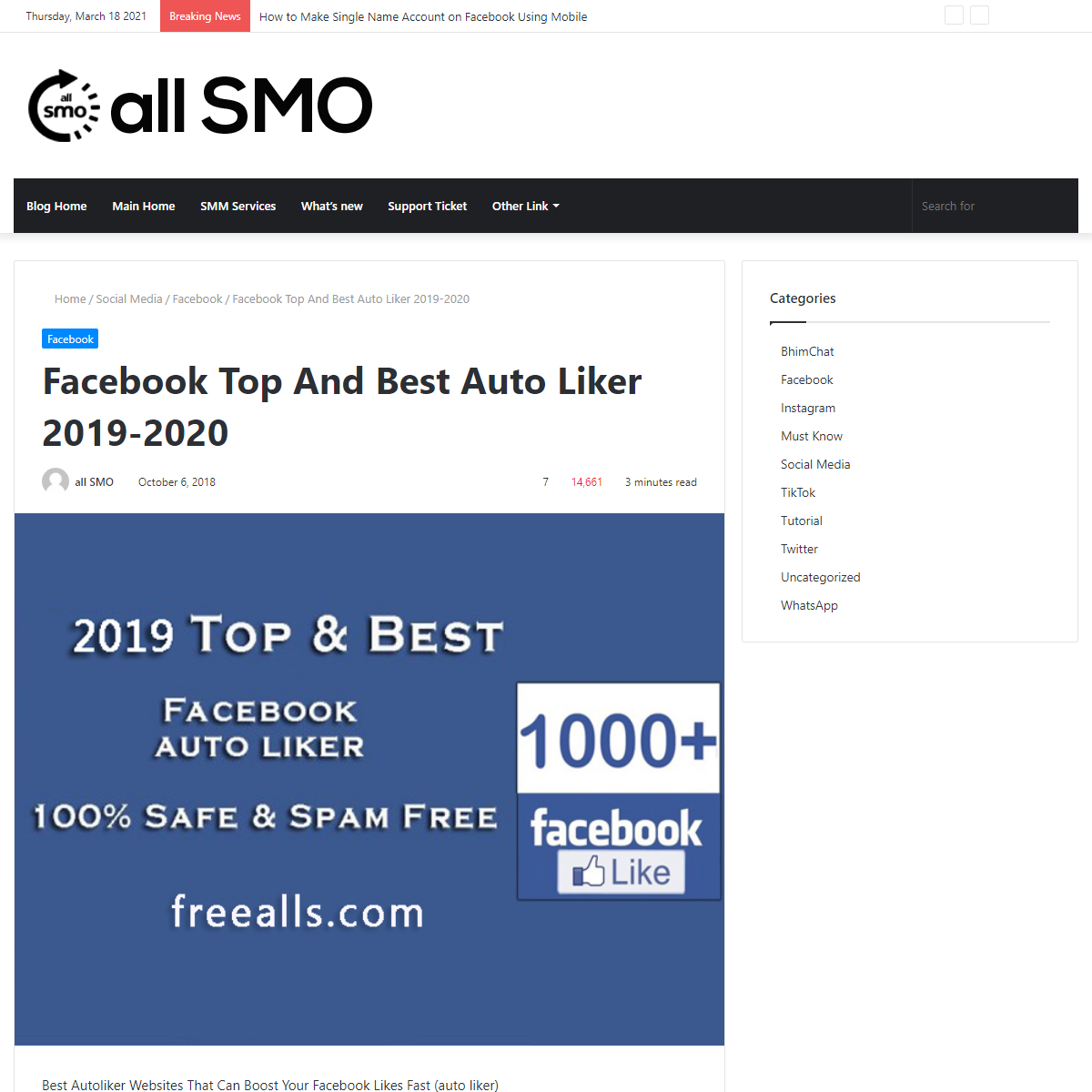 A complete backup of https://blog.allsmo.com/facebook-top-and-best-auto-liker-2018-2019/
