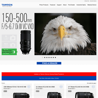 A complete backup of https://tamron-usa.com