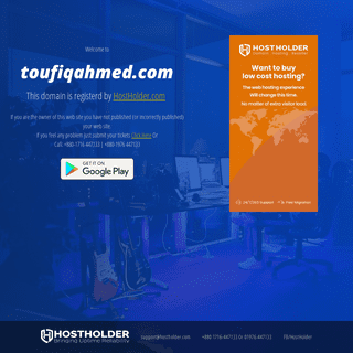 A complete backup of https://toufiqahmed.com