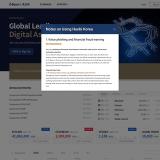 Huobi - The Leading Global Digital Asset Exchange