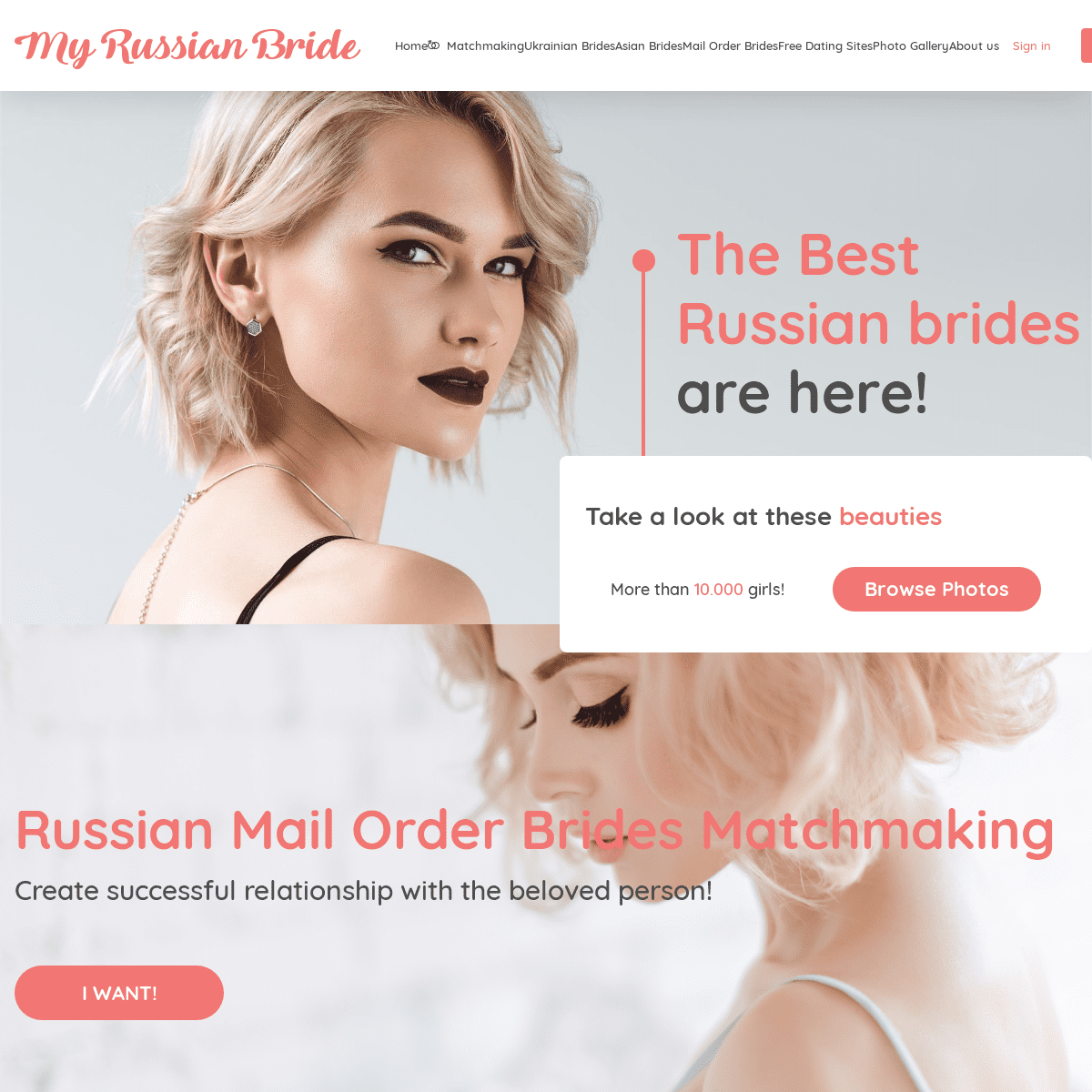 A complete backup of https://myrussianbride.ca