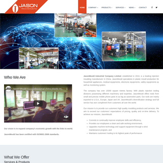 JasonMould Industrial Company Limited-Plastic Injection Molding Maker China