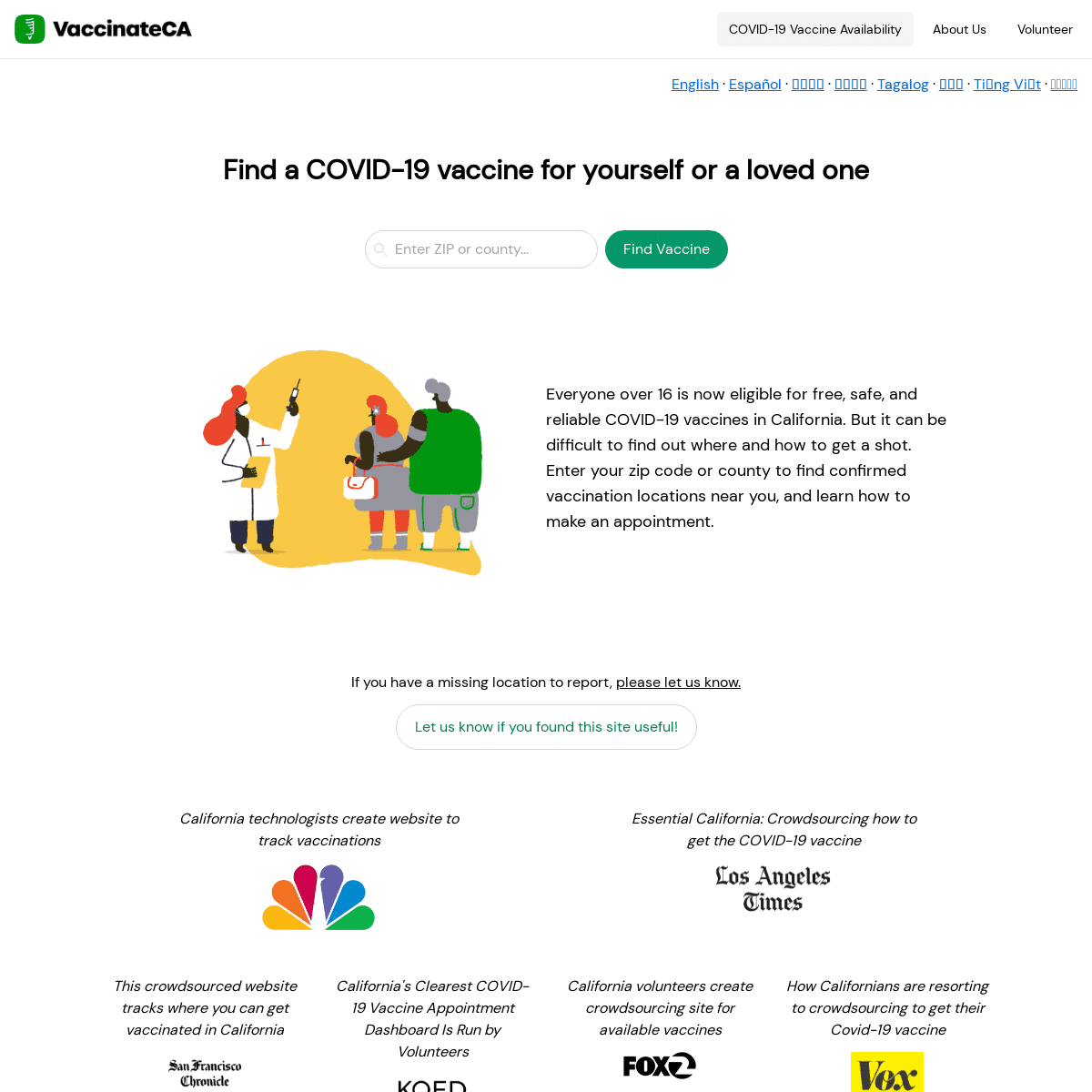 A complete backup of https://vaccinateca.com