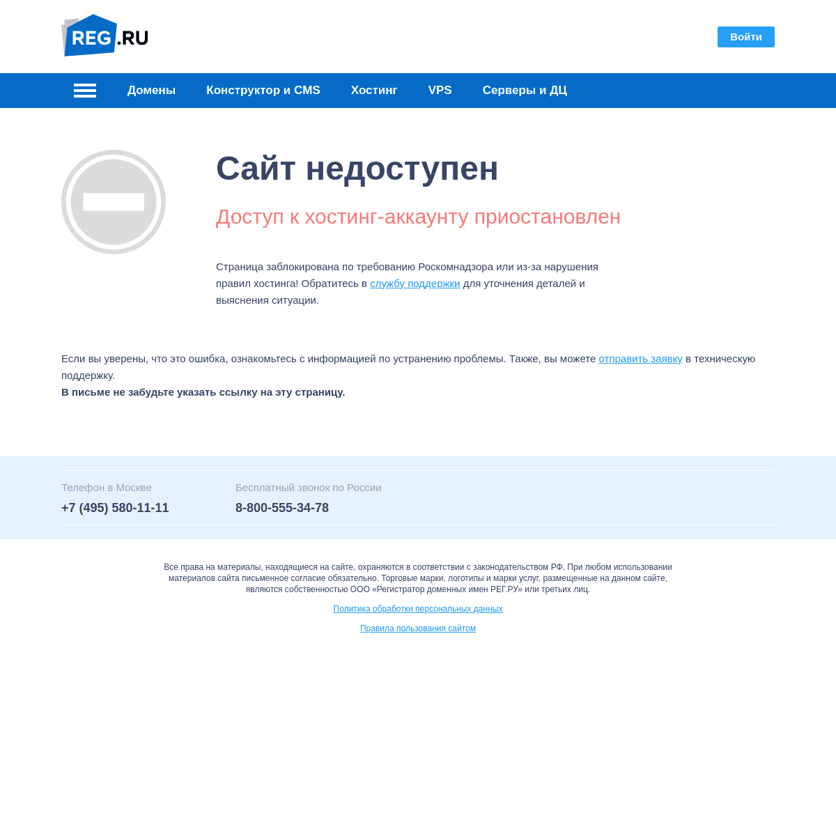 A complete backup of https://premiumfiller.ru