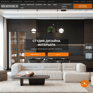 A complete backup of https://msk-myhome.ru
