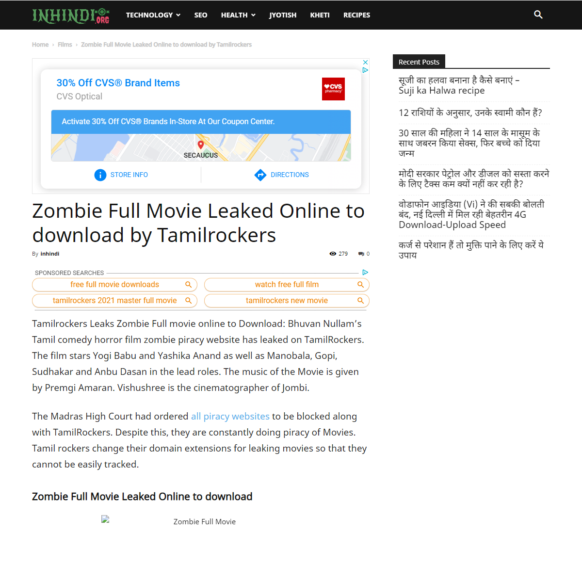A complete backup of https://www.inhindi.org/zombie-full-movie-leaked-online/