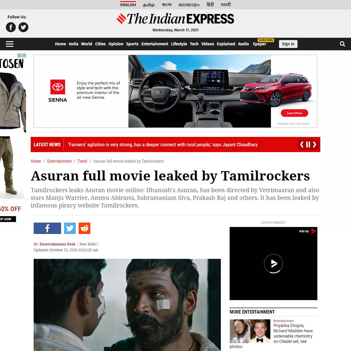 A complete backup of https://indianexpress.com/article/entertainment/tamil/asuran-full-movie-leaked-by-tamilrockers-dhanush-6053