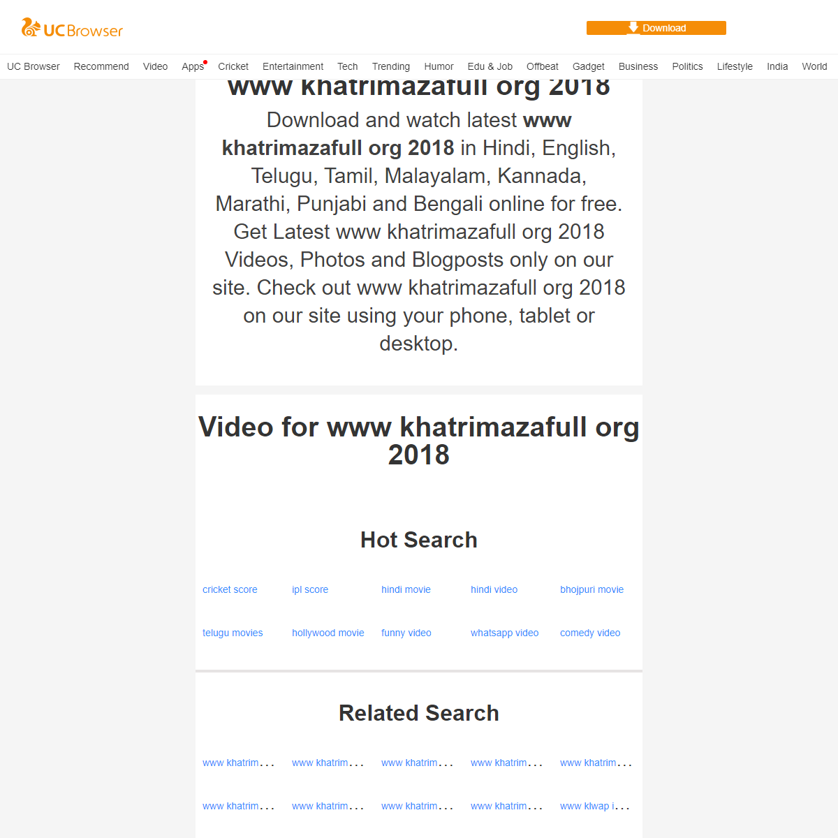 A complete backup of http://www.ucweb.com/category/www-khatrimazafull-org-2018/