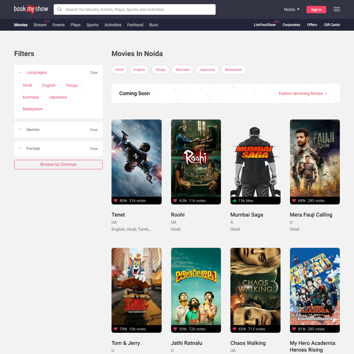 A complete backup of https://in.bookmyshow.com/explore/movies-noida