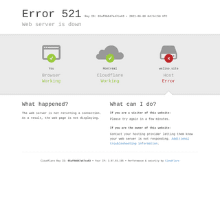 welino.site - 521- Web server is down