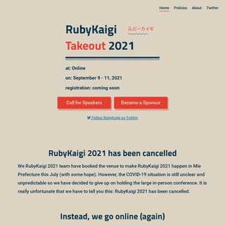 A complete backup of https://rubykaigi.org