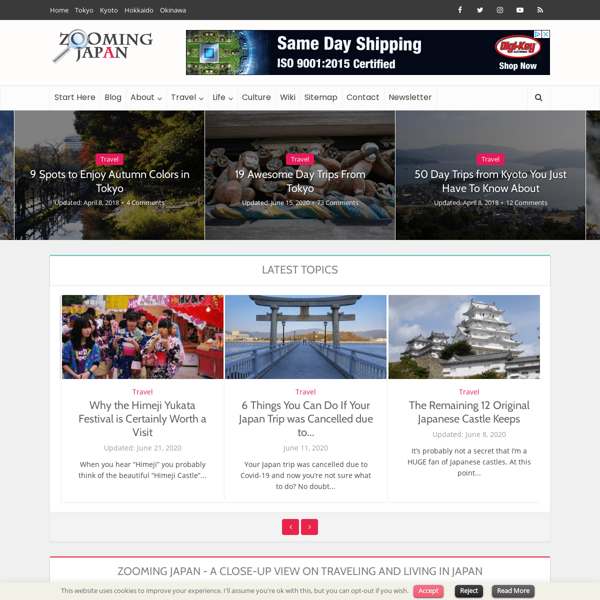 A complete backup of https://zoomingjapan.com