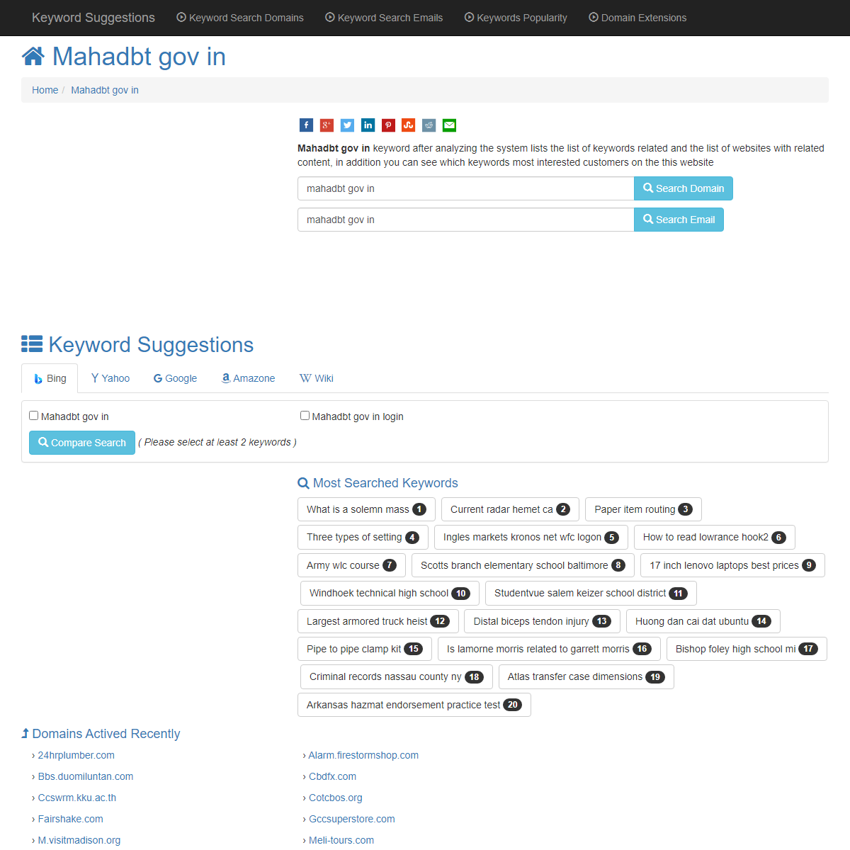 A complete backup of https://www.keyword-suggest-tool.com/search/mahadbt+gov+in/