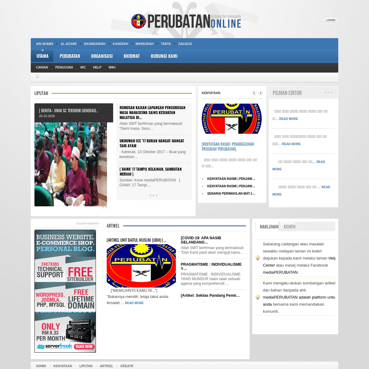 A complete backup of https://perubatan.org