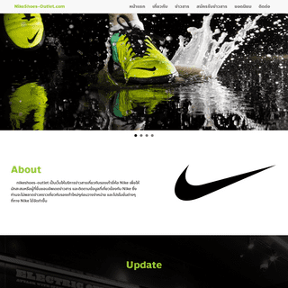 A complete backup of https://nikeshoes-outlet.com