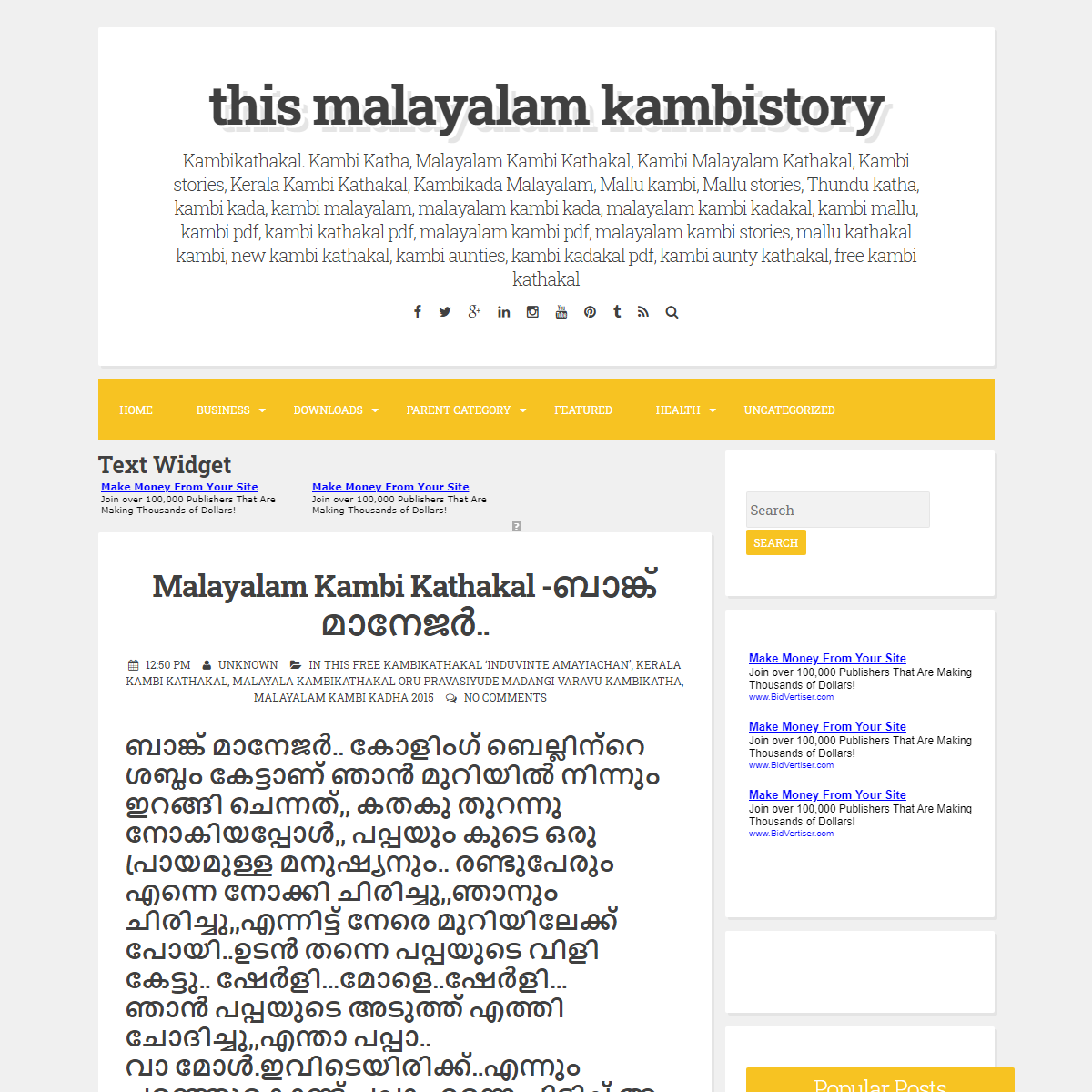 Malayalam Kambi Kathakal -à´¬à´¾à´™àµà´•àµ à´®à´¾à´¨àµ‡à´œà´°àµâ€.. ~ this malayalam kambistory
