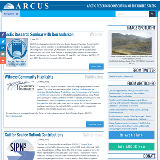 A complete backup of https://arcus.org