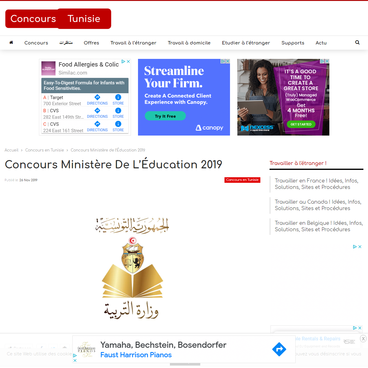 A complete backup of https://concours-tunisie.tn/concours-ministere-de-leducation/