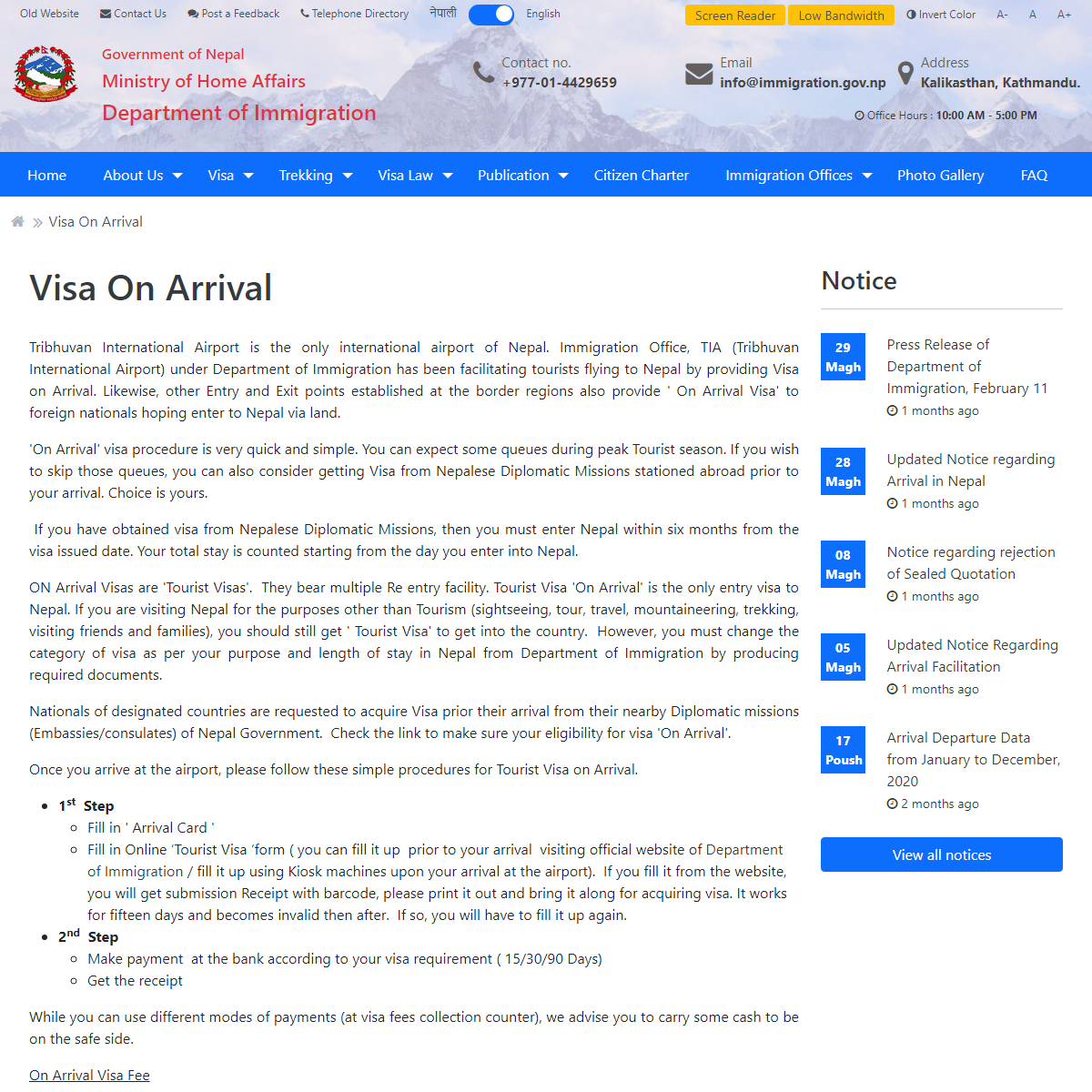 A complete backup of https://www.immigration.gov.np/page/visa-on-arrival