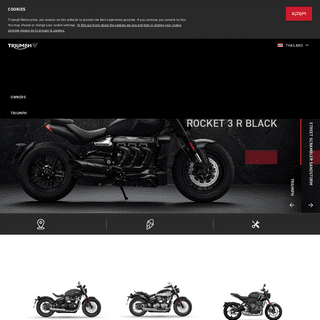 A complete backup of https://triumphmotorcycles.co.th